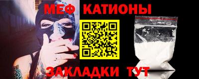 прущие грибы Краснознаменск