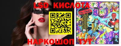 первитин Краснодар