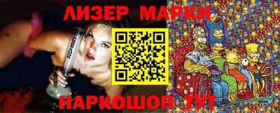 прущие грибы Краснознаменск