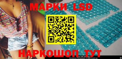 прущие грибы Краснознаменск