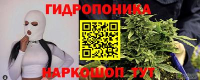 кокаин Краснокаменск
