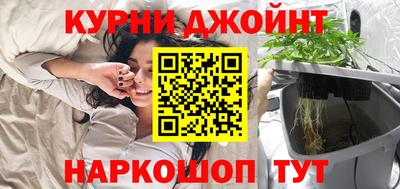 первитин Краснодар