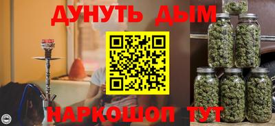 первитин Краснодар