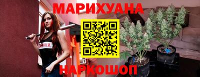 первитин Краснодар