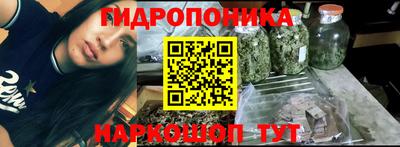 кокаин Краснокаменск