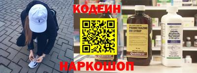 первитин Краснодар