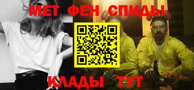 прущие грибы Краснознаменск