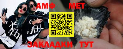 прущие грибы Краснознаменск