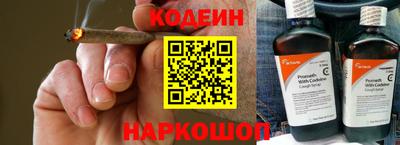 прущие грибы Краснознаменск