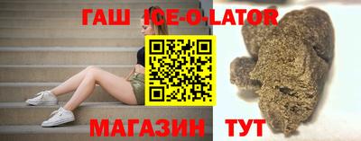 первитин Краснодар