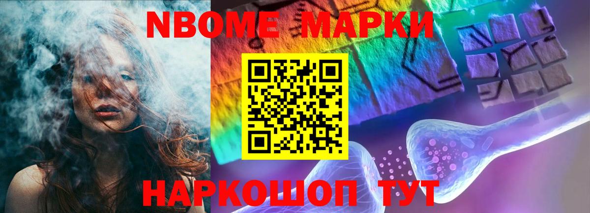 Лсд 25 экстази ecstasy Воткинск
